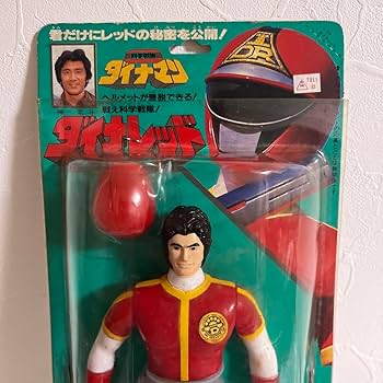 ⚠️貴重・激レア　科学戦隊ダイナマン　ダイナレッド　面取れ　ソフビ　当時物　ポピー 71vXjr+cDgL._UF350,350_QL80_.jpg